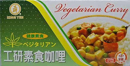 工研 素食咖喱块 健康素食【中辣】块状日式黄咖喱调味料 220g